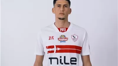 قرار جديد من فيفا بشأن مستحقات نهضة الزمامرة المغربي لدى الزمالك