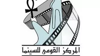 احتفالًا بذكرى ثورة 23 يوليو..عرض فيلم 