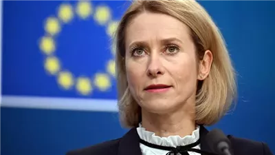 ممثلة الاتحاد الأوروبي ترفض رسوم ترامب لعبور مضيق هرمز