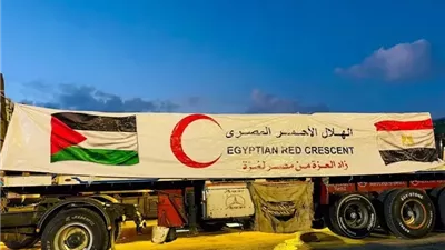الهلال الأحمر المصري يطلق قافلة «زاد العزة» إلى غزة