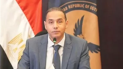 الرقابة المالية تطلق برنامجًا لتأهيل شركات الطروحات الحكومية