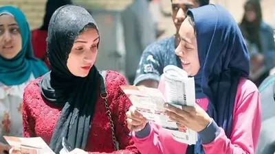 نتيجة الثانوية العامة 2026 بالأسم ورقم الجلوس على بوابة الجمهورية