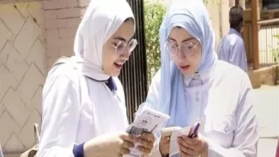رابط مباشر لنتيجة الثانوية العامة 2026 على بوابة الجمهورية