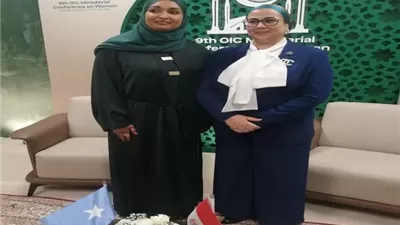 المستشارة أمل عمار تلتقي وزيرة الأسرة في الحكومة الفيدرالية الصومالية