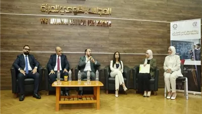 القومي للمرأة يعقد ندوة حول فرص العمل في الأنشطة المالية غير المصرفية