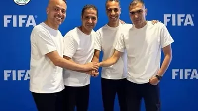 اتحاد الكرة يعلن تكريم طاقم التحكيم المصرى بعد مشاركته بالمونديال