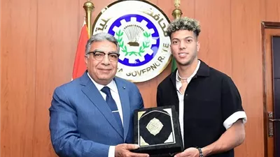 الدقهلية تكرم إمام عاشور وياسر إبراهيم لتألقهما مع المنتخب بكأس العالم