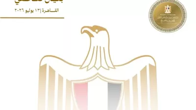 مصر تدين الاعتداءات الإيرانية المتكررة على الكويت والبحرين وعُمان والأردن