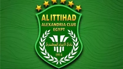 أزمة مالية تعرقل صفقات الاتحاد السكندري