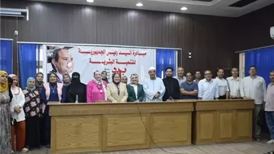 ندوة توعوية بالمنيا لتعزيز الوعي بمخاطر التحرش وآليات الإبلاغ