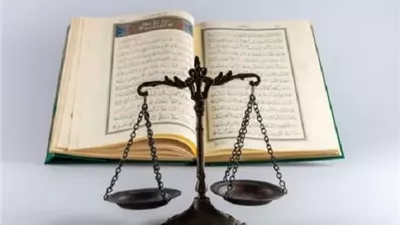 أمين الفتوى: نصيب الزوجة في الميراث يتحدد بوجود الفرع الوارث