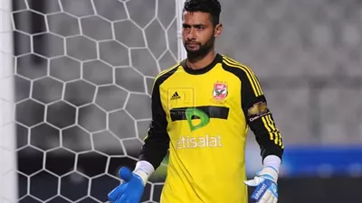 رسمياً..أحمد عادل عبد المنعم يعلن إعتزاله نهائياً