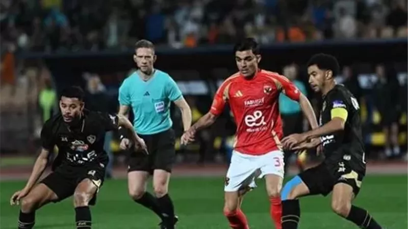 الأهلي والزمالك