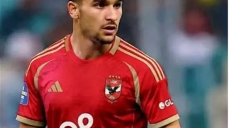 المهاجم الجزائري