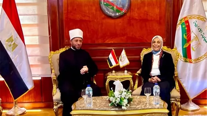 بوابة الجمهورية