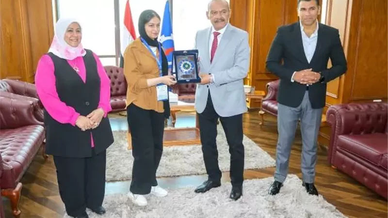 بوابة الجمهورية