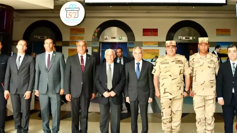 بوابة الجمهورية