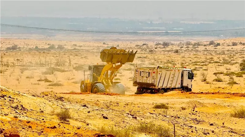 بوابة الجمهورية