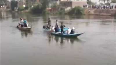 ضبط شاب خدع والدته وادعى الغرق للهروب من الديون فى أبو النمرس