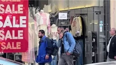 حكم ادِّعاء خصومات وهمية على السلع بغرض سرعة بيعها
