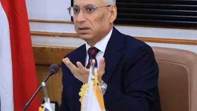 مضاعفة الطاقة الاستيعابية لمستشفيات جامعة المنيا