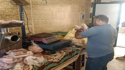 تحرير31 محضرًا وضبط207 كجم لحوم ودواجن وأسماك غير صالحة للاستهلاك