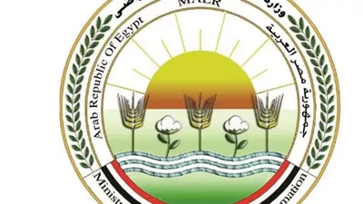 إطلاق الخطة الوطنية الموحدة لإدارة ملف 