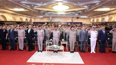 الفريق أشرف سالم زاهر وزير الدفاع يشهد فعاليات اليوم العلمى للكلية الفنية العسكرية