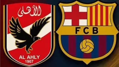 تعديل برنامج «الأهلي» في إسبانيا.. ومواجهة برشلونة فى موعدها