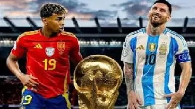 إسبانيا تكتسح الأرجنتين قبل خوض نهائي كأس العالم 2026