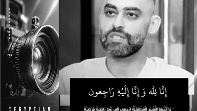 المركز القومي للسينما ينعي الفنان أحمد جلال عبد القوي