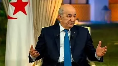 تبون يؤكد من الجزائر التزام بلاده بأمن الطاقة لأوروبا