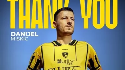 وادى دجلة يعلن عن قائمة الراحلين عن الفريق