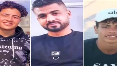 مصرع 4 شباب في تصادم عدد من الدراجات النارية بكفر الشيخ