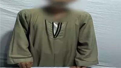 القبض على المتهم بإطلاق النار داخل مدرسة بسبب خلافات ثأرية بأسيوط