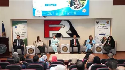 قومي المرأة يشارك في ندوة 