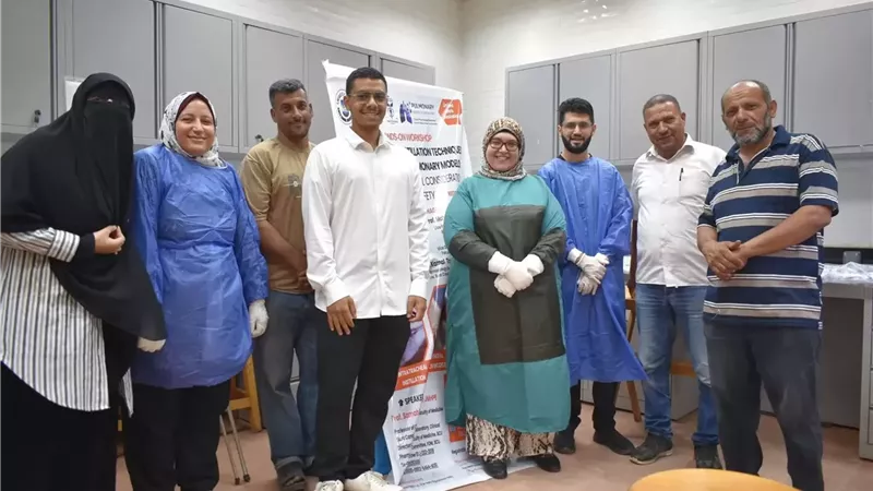 بوابة الجمهورية