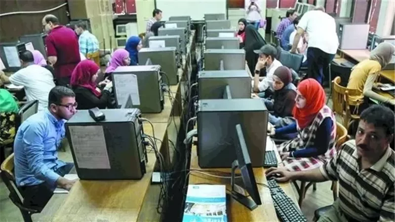 تنسيق الجامعات