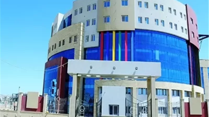 بوابة الجمهورية