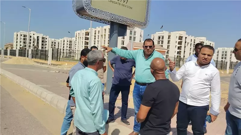 بوابة الجمهورية