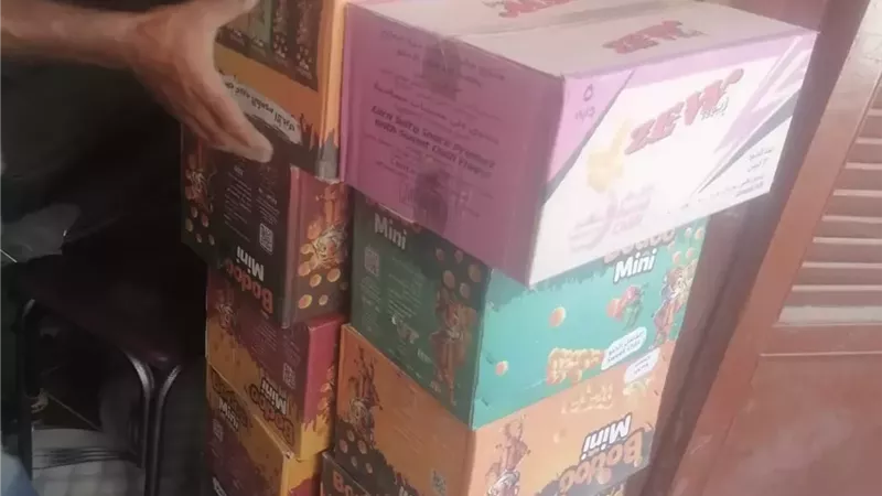 بوابة الجمهورية