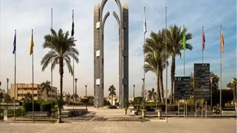 بوابة الجمهورية