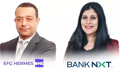 بنك نكست يتعاون مع إي اف چي هيرميس ويعلن إطلاق بطاقة فيزا ائتمانية مشتركة، مُصممة لعملاء EFG Hermes ONE