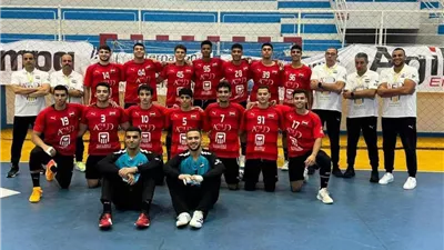 منتخب ناشئي اليد يغادر إلى المجر لخوض معسكر إعداد قبل أمم أفريقيا