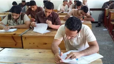 أحصل على نتيجة الثانوية العامة 2026 بكل سهولة