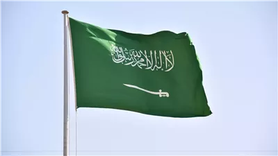 السعودية: إطلاق الإنذار المبكر لحالات الطوارئ في الدمام