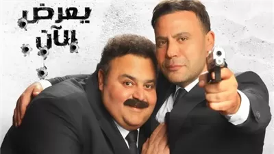 فيلم 