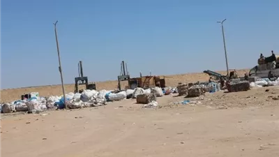 المدفن الصحي برأس غارب.. مشروع بيئي باستثمارات 62.5 مليون جنيه