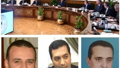 مصر جاهزة لمرحلة 