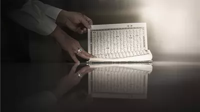 الفرق بين الرضا والتسليم؟وشرط كمال الإيمان.. يكشفه عضو هيئة كبار